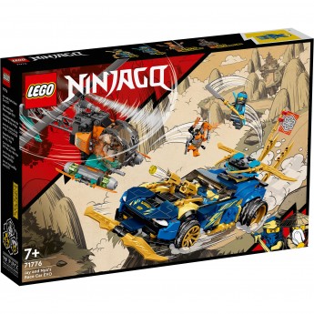 Конструктор детский LEGO NINJAGO ГОНОЧНЫЙ АВТОМОБИЛЬ ЭВО ДЖЕЯ И НИИ Конструктор детский LEGO NINJAGO ГОНОЧНЫЙ АВТОМОБИЛЬ ЭВО ДЖЕЯ И НИИ