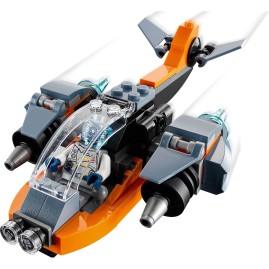 Конструктор LEGO CREATOR КИБЕРДРОН 31111 Конструктор LEGO CREATOR КИБЕРДРОН 31111