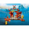 Конструктор LEGO MINIONS "МИНЬОНЫ: БОЙЦЫ КУНГ-ФУ" 75550 2064754